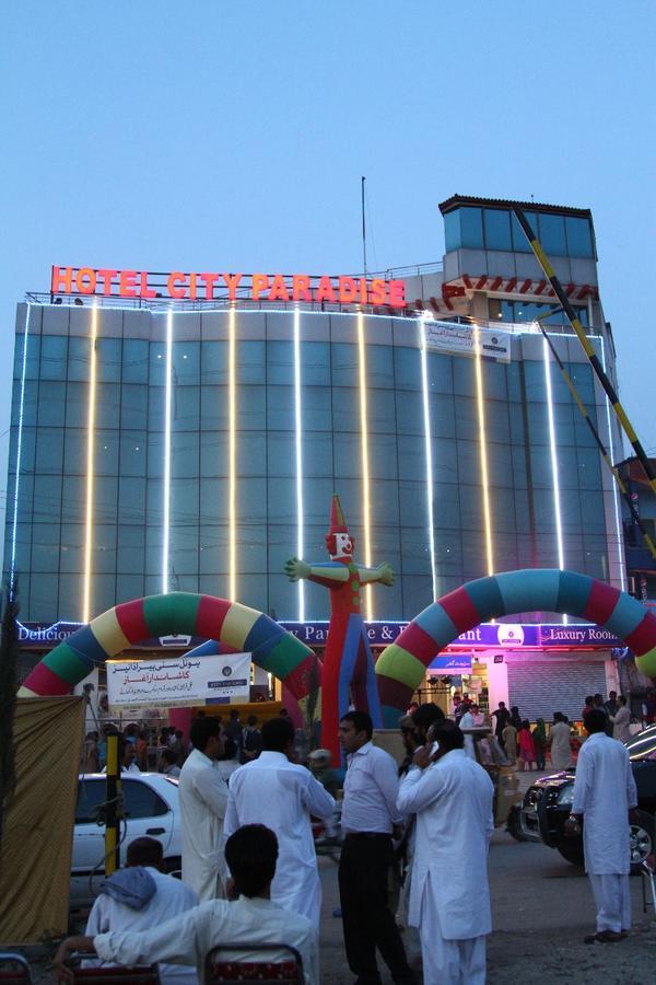 Hotel City Paradise 이슬라마바드 외부 사진